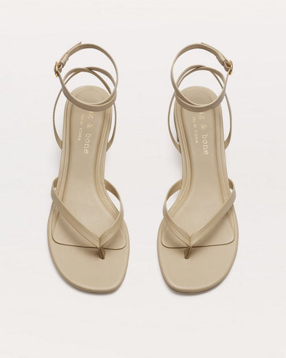 Gemma Strappy Sandals - Macadamia
